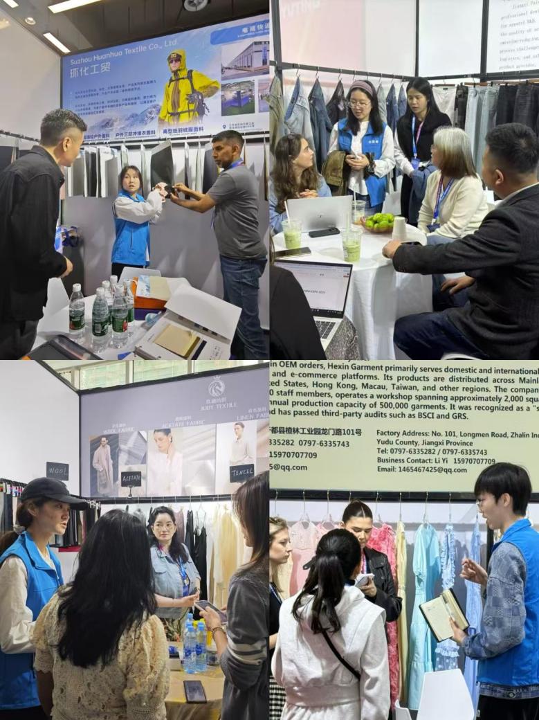 外國語學(xué)院翻譯團(tuán)隊(duì)助力2025中國贛州(于都)紡織服裝國際直采會基礎(chǔ)軟件服務(wù)